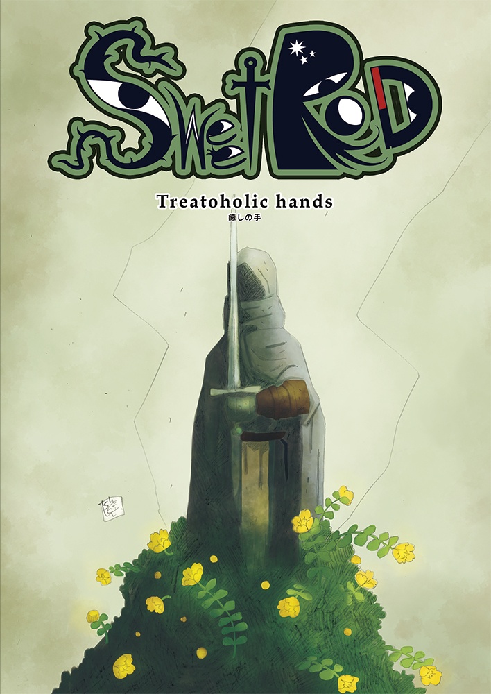 SweetRod ~Treatoholic hands~