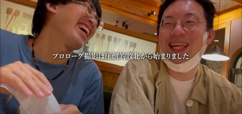 ギぎギ第二回単独公演「オリオンⅠで待ってる」スペシャルメイキング