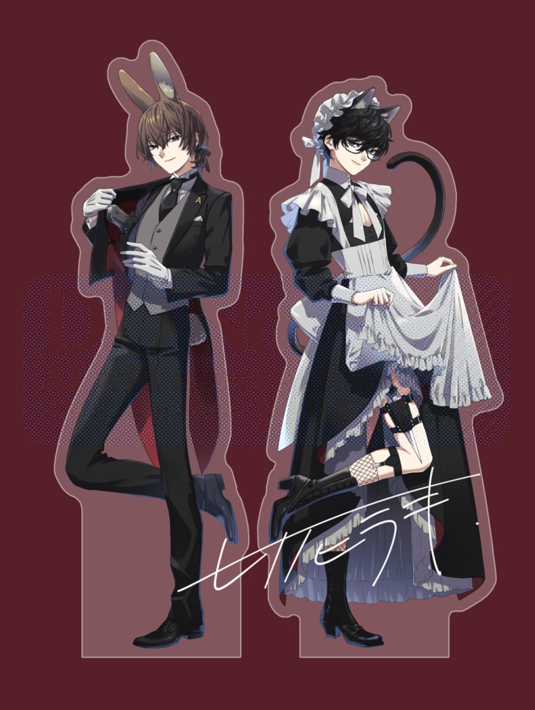 執事・メイド服 明智・主人公アクリルスタンド