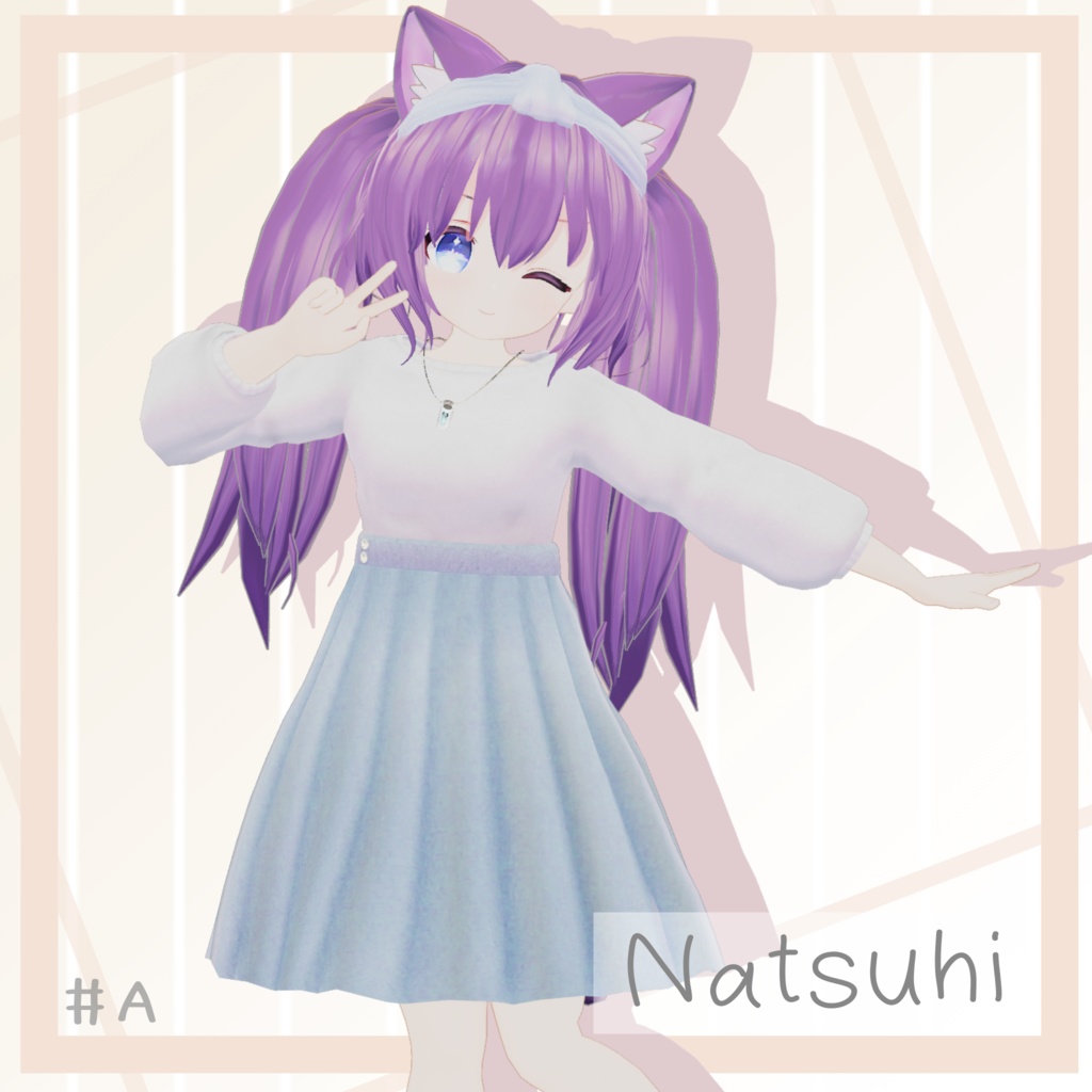 【Free-無料-】衣装#A(セレアーテ、ふうみ、なつひ対応) -Cloth#A (For Cereate,Fumi,Natsuhi)-