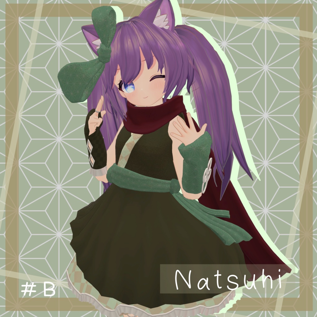 【Free-無料-】衣装#B(セレアーテ、ふうみ、なつひ対応) -Cloth#B (For Cereate,Fumi,Natsuhi)-