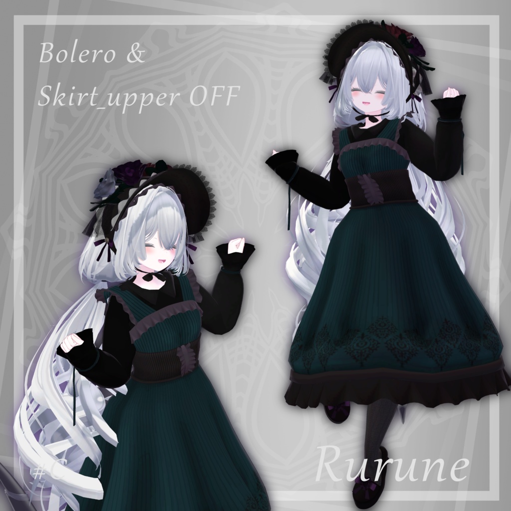 【Free-無料-】衣装#C(ルルネ対応) -Cloth#C (For Rurune)-