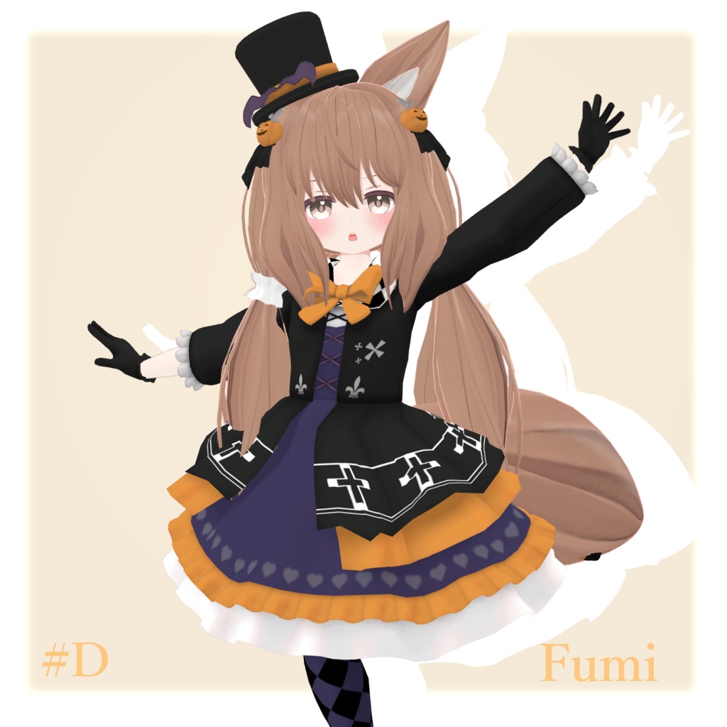 【Free-無料-】衣装#D(セレアーテ、ふうみ、なつひ対応) -Cloth#D (For Cereate,Fumi,Natsuhi)-