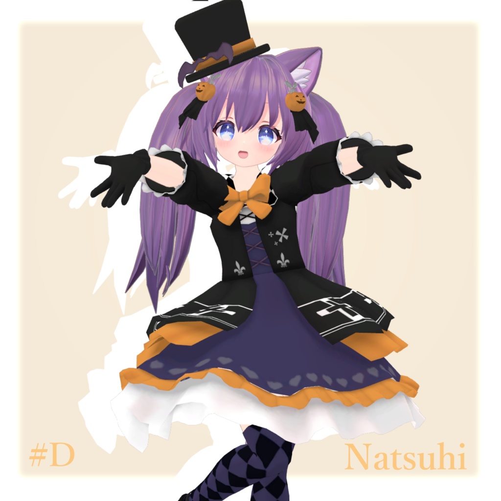 【Free-無料-】衣装#D(セレアーテ、ふうみ、なつひ対応) -Cloth#D (For Cereate,Fumi,Natsuhi)-