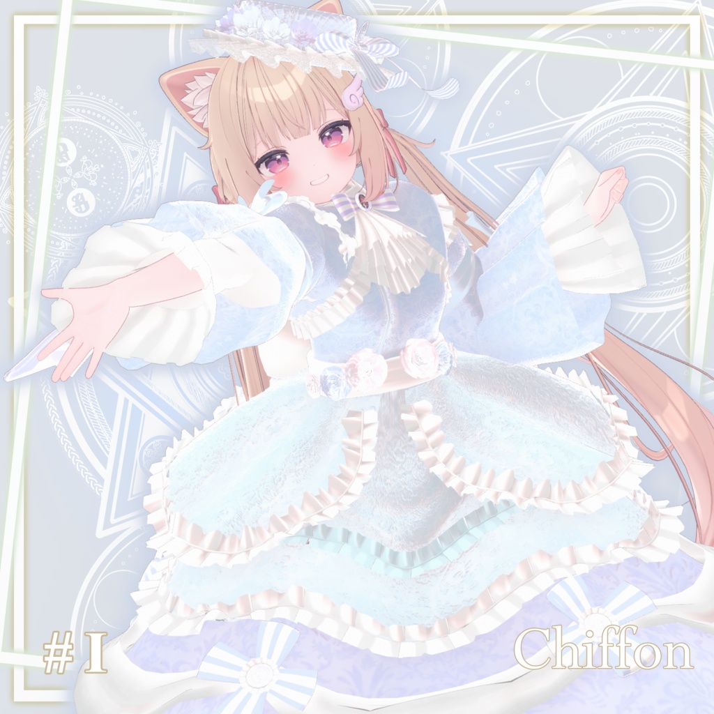 【Free-無料-】衣装#I(6 アバター対応) -Cloth#I (For 6 avatars)-