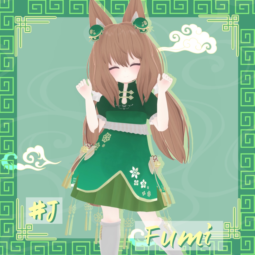 【Free-無料-】衣装#J(セレアーテ、ふうみ、なつひ対応) -Cloth#J (For Cereate,Fumi,Natsuhi)-
