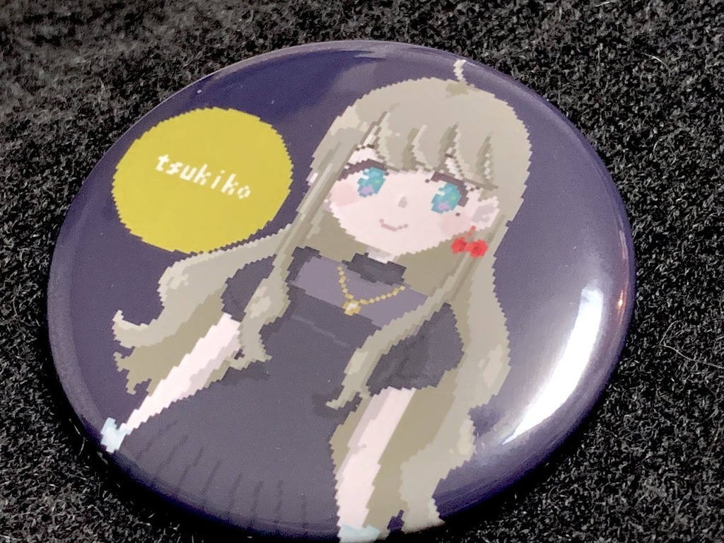 ドットの月子缶バッジ