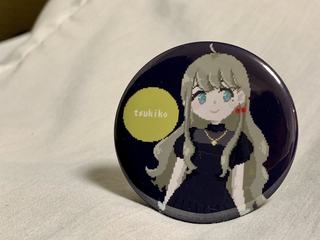 ドットの月子缶バッジ