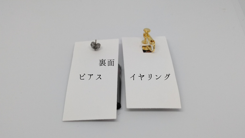 刀剣乱舞キャラクターイメージピアス イヤリング タッセル付 片耳用 さくらにゃんこ Booth 刀剣乱舞キャラクターイメージピアス イヤリング タッセル付 片耳用 さくらにゃんこ Booth