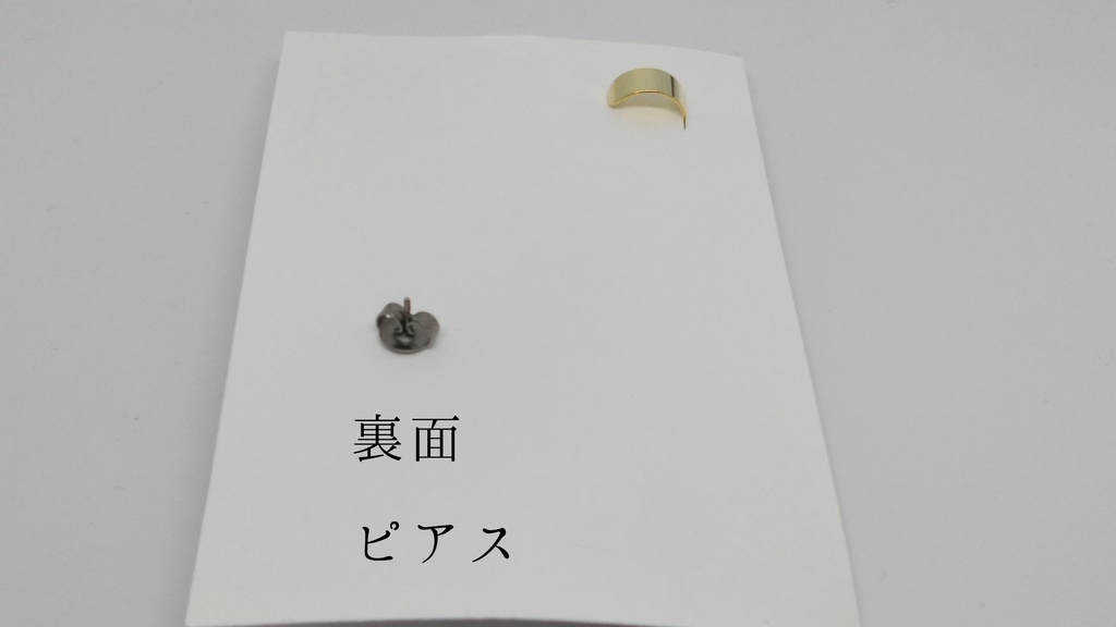 刀剣乱舞キャラクターイメージピアス・イヤリング(イヤーカフ付)※片耳用