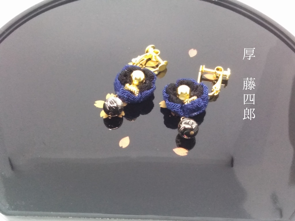 刀剣乱舞 黒田組キャラクターイメージ つまみ細工 ピアス・イヤリング