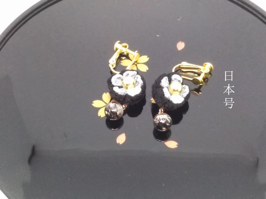 刀剣乱舞 黒田組キャラクターイメージ つまみ細工 ピアス・イヤリング