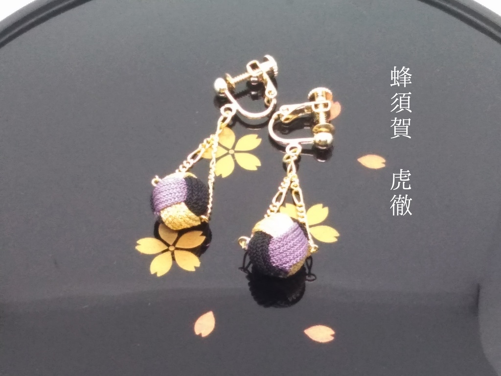 刀剣乱舞 初期刀キャラクターイメージピアス・イヤリング