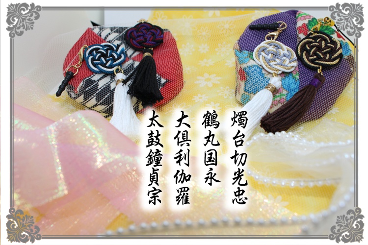 刀剣乱舞キャライメージストラップ・イヤホンジャック