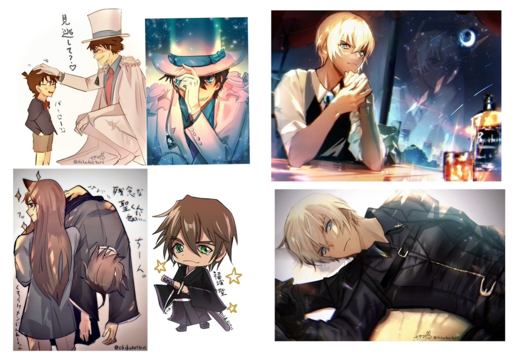 夏コミ イラスト本 トートバッグ新刊4点セット 数量限定(送料無料)