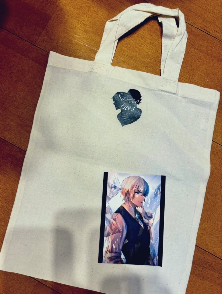 夏コミ イラスト本 トートバッグ新刊4点セット 数量限定(送料無料)