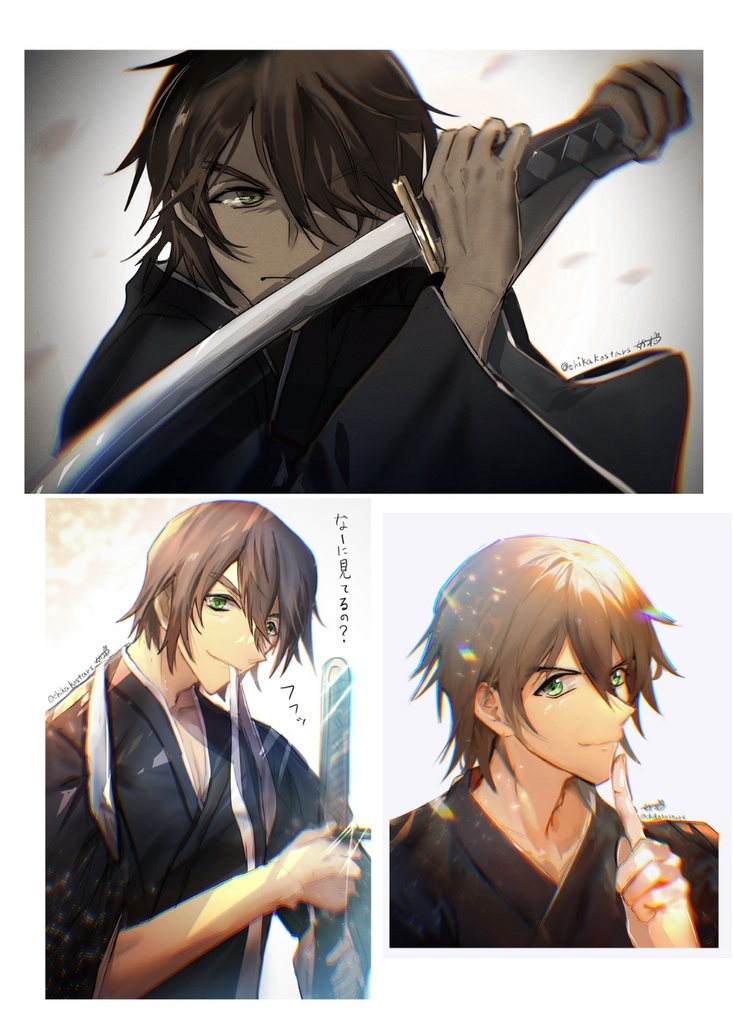 夏コミ イラスト本 トートバッグ新刊4点セット 数量限定(送料無料)