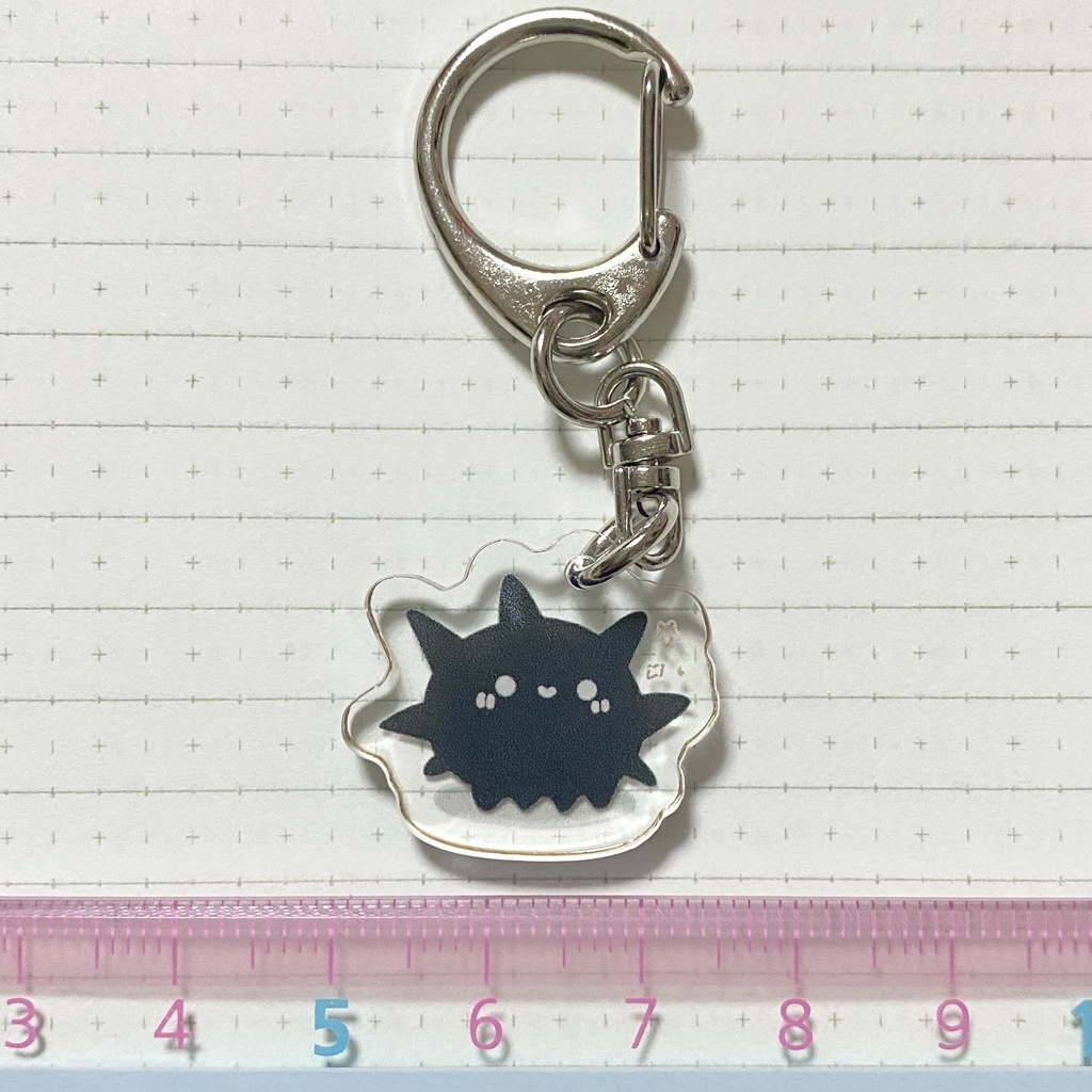うにキーホルダー