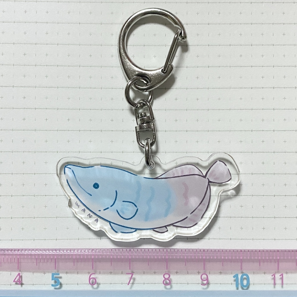 みにあろわなキーホルダー