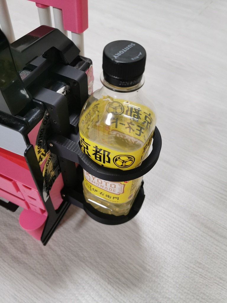 ポータブルピットドリンクホルダー