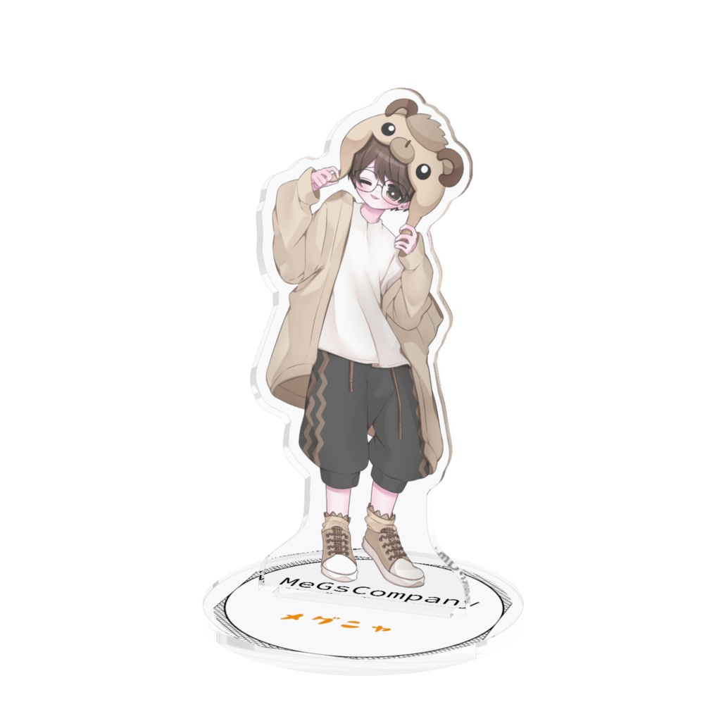 メグニャアクリルスタンド