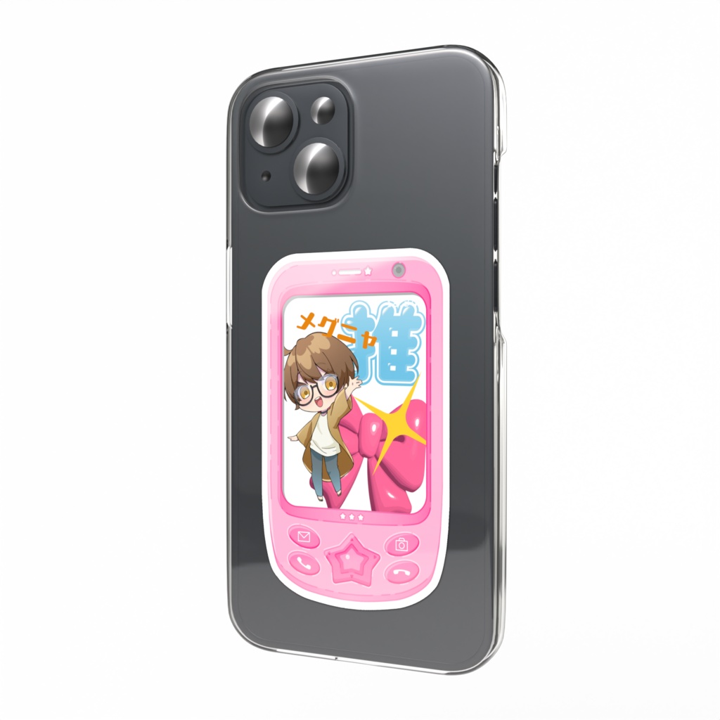 メグニャ社長スマホステッカー