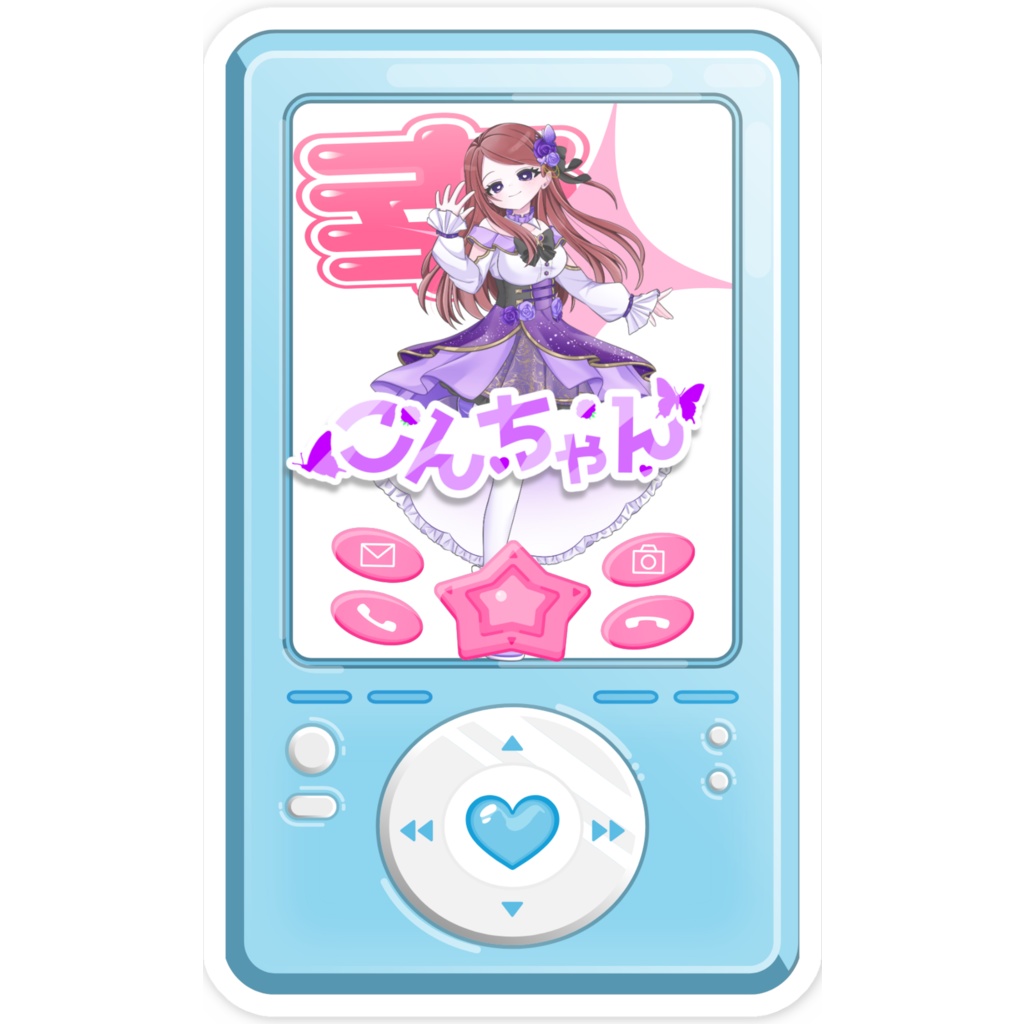 コンちゃんスマホステッカー