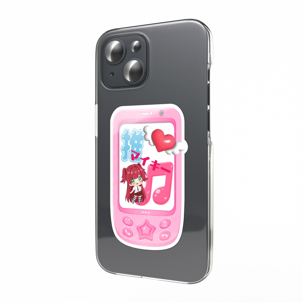 マイキースマホステッカー