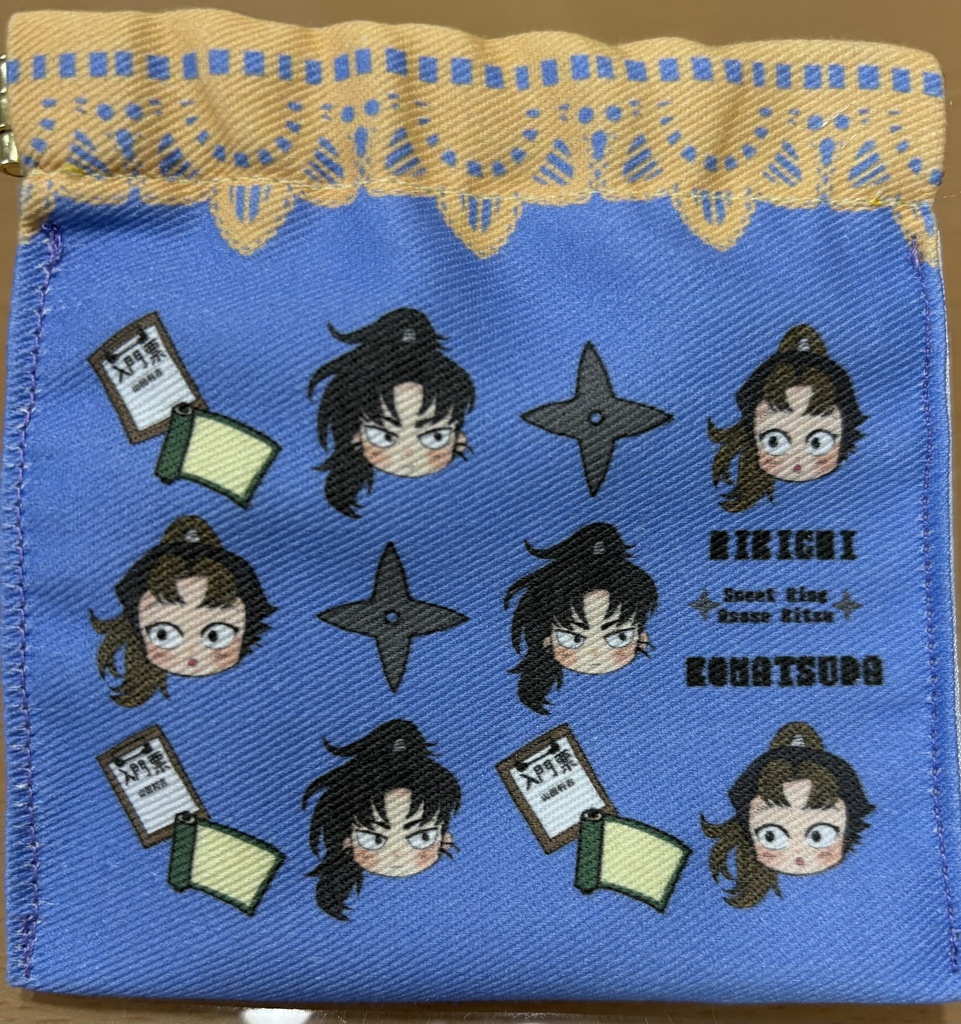 利こまバネポーチ