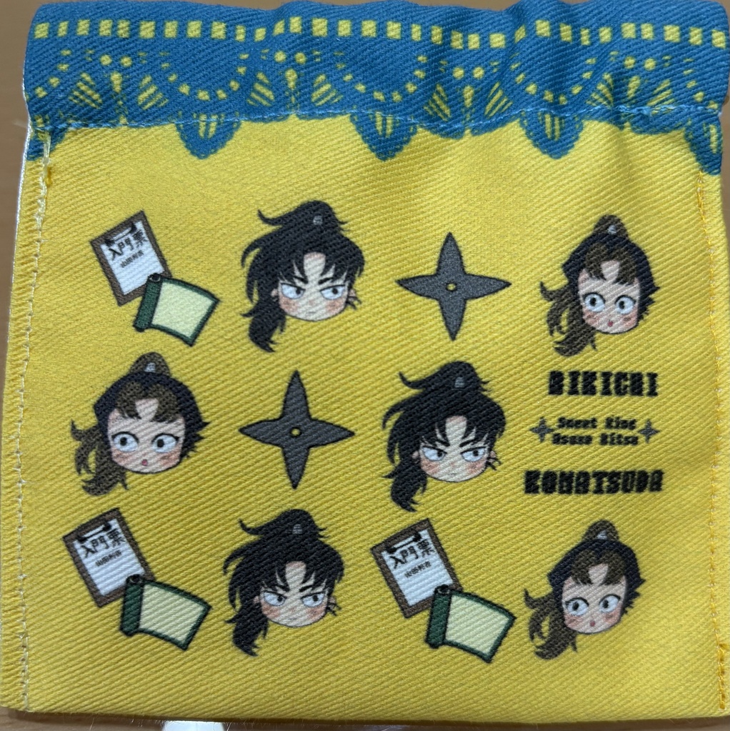 利こまバネポーチ