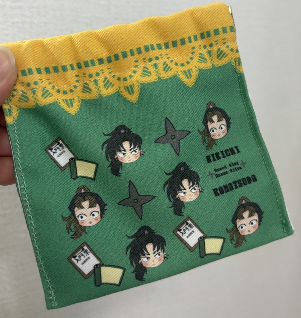 利こまバネポーチ