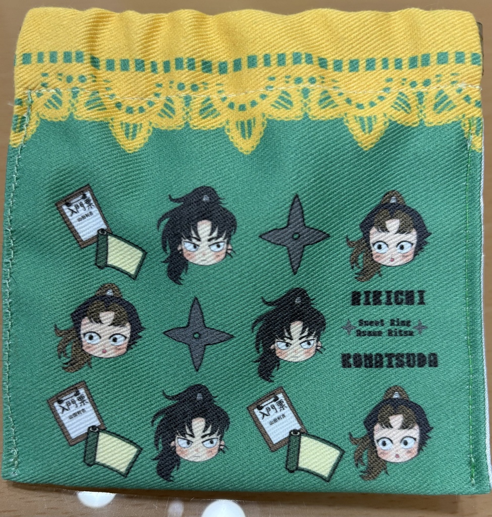 利こまバネポーチ