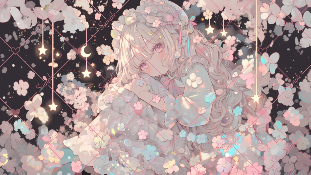 星の庭 The Garden of Stars