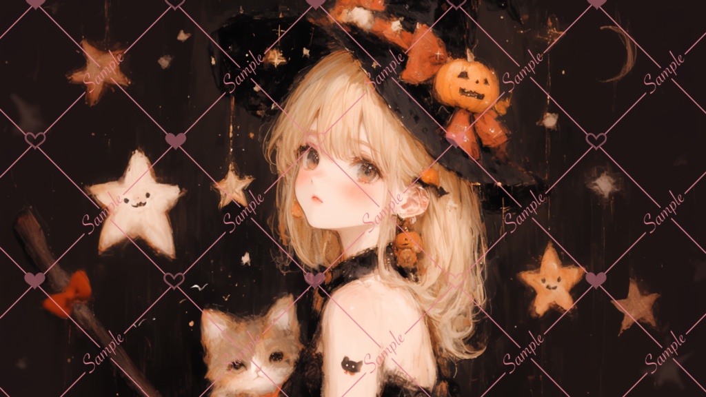 星降るハロウィーン A Star-Filled Halloween