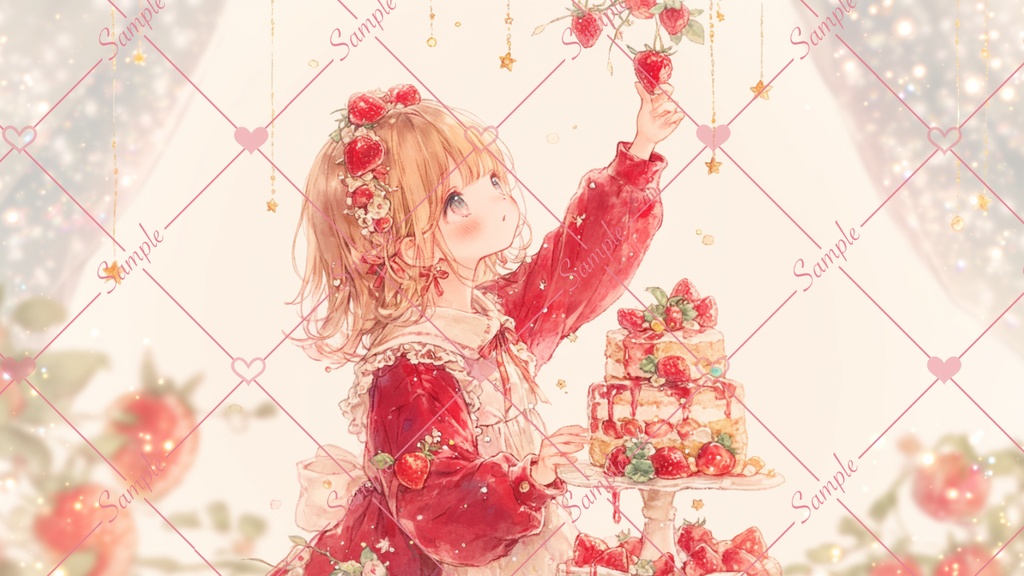 Little Berry Christmas