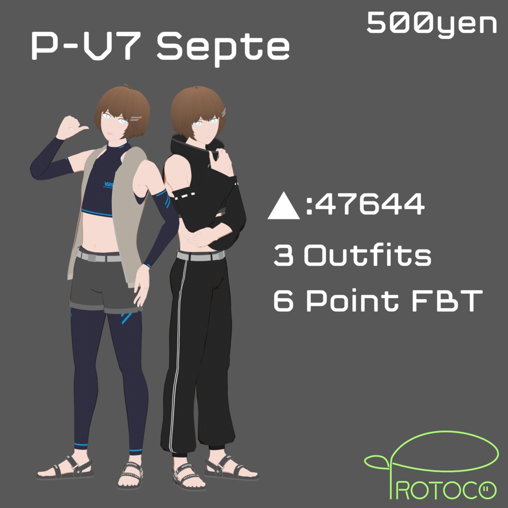 【EOL】P-V7 Septe(セプテ)【VRChat対応アバター】