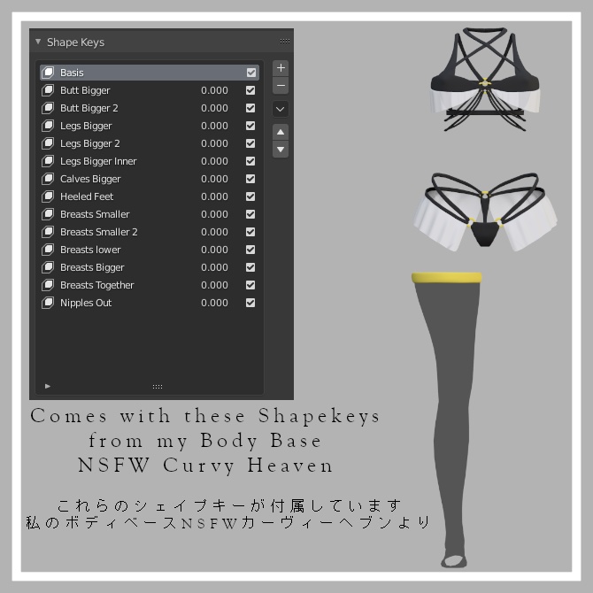 Bikini Outfit SayakiArt Body Base - ビキニ衣装SayakiArtボディベース