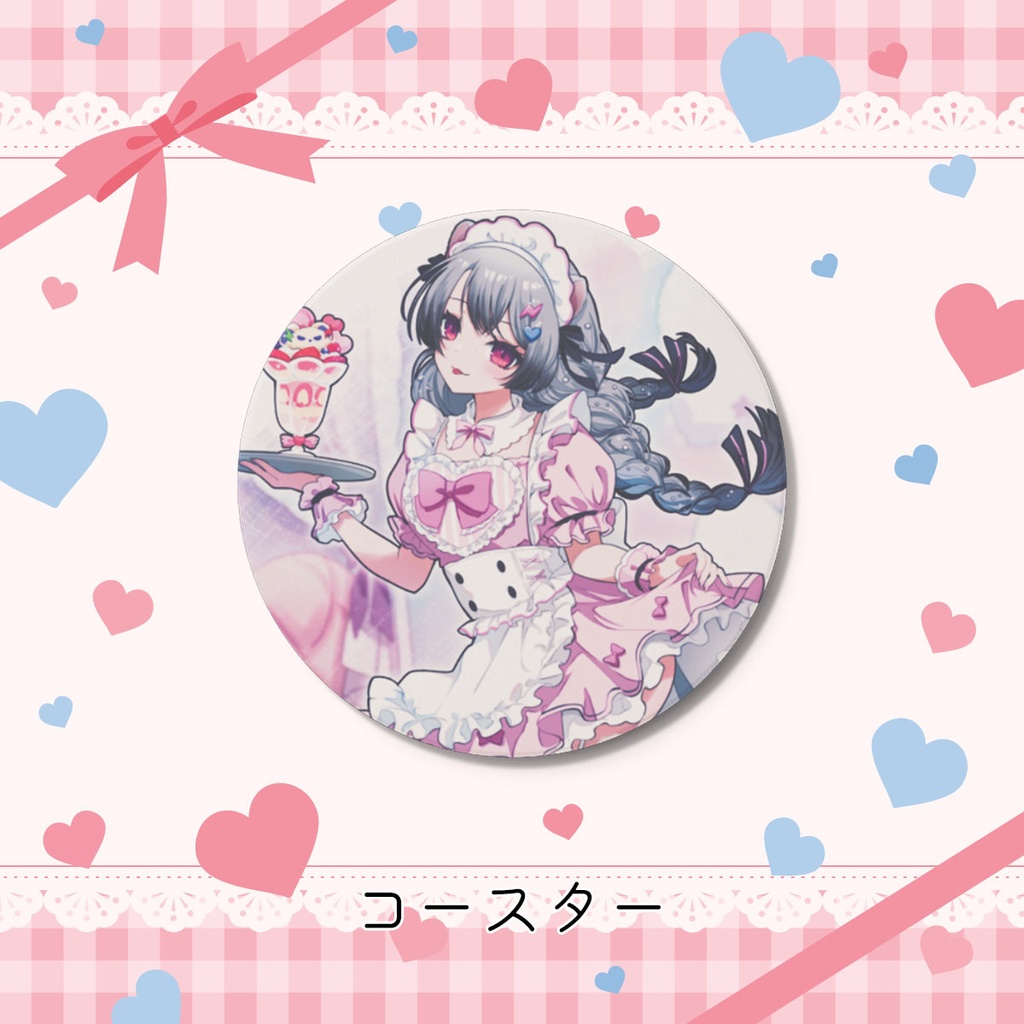 凩ほたび誕生日グッズ2026