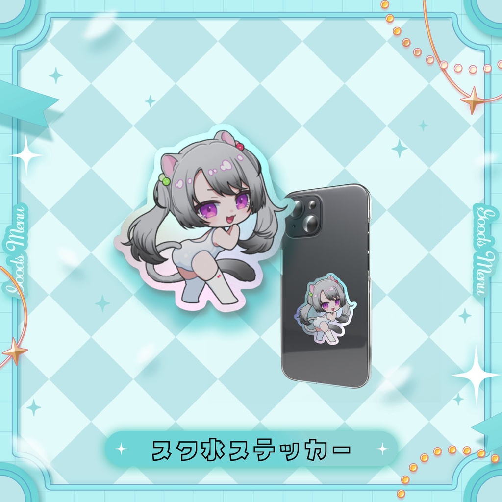 凩ほたび独立1周年記念グッズ【8/1~8/8受注販売】