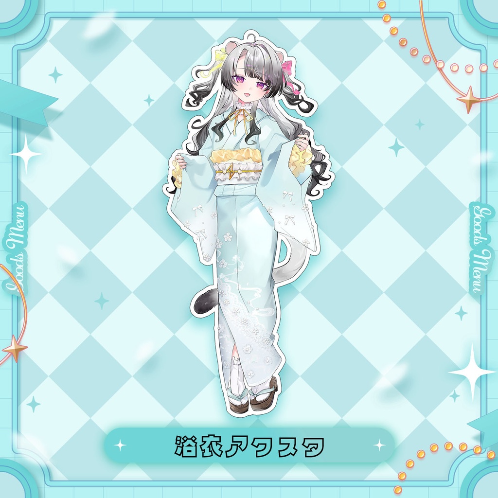凩ほたび独立1周年記念グッズ【8/1~8/8受注販売】