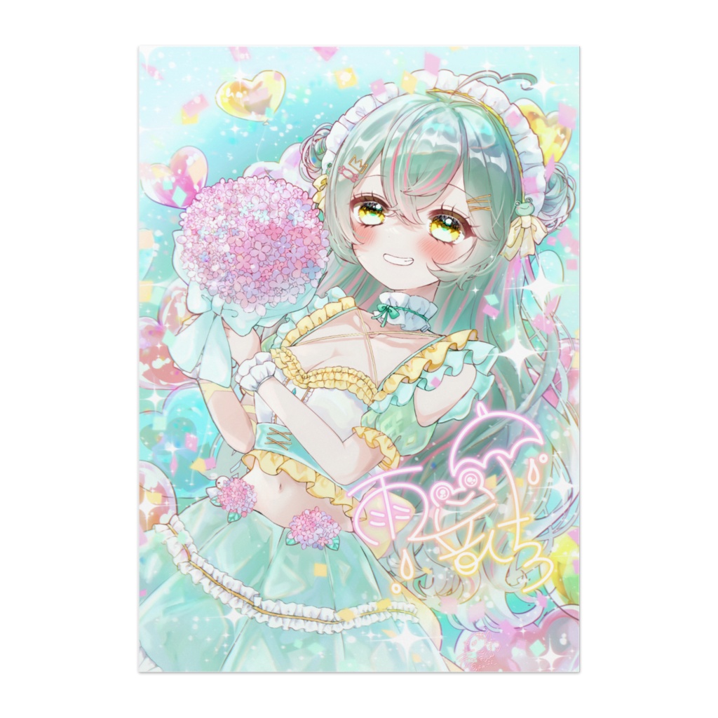 【雨音けろ2周年記念グッズ】まめぱんママ描き下ろし！デジタルサイン入りポスター
