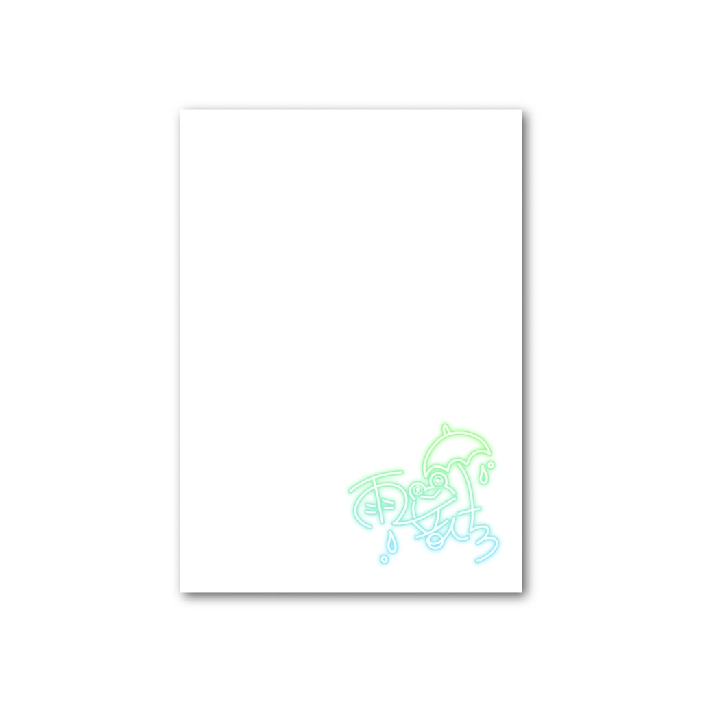 【雨音けろ3D化記念グッズ】直筆メッセージ入りフォト風カード ~ 虹が架かったらキミと。~【2025Birthday】