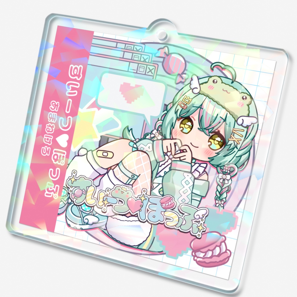 【雨音けろ2ndオリ曲MV公開記念グッズ】すいーつ♡ぽっぷCD風アクリルキーホルダー