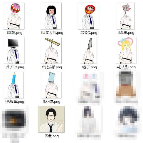 【CoCシナリオ】Aqua Dreamer