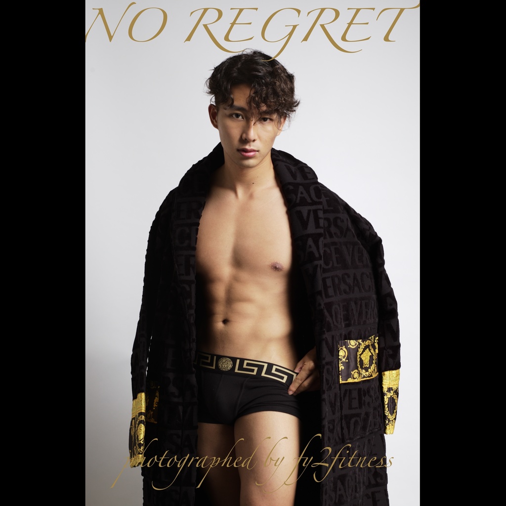 No Regret