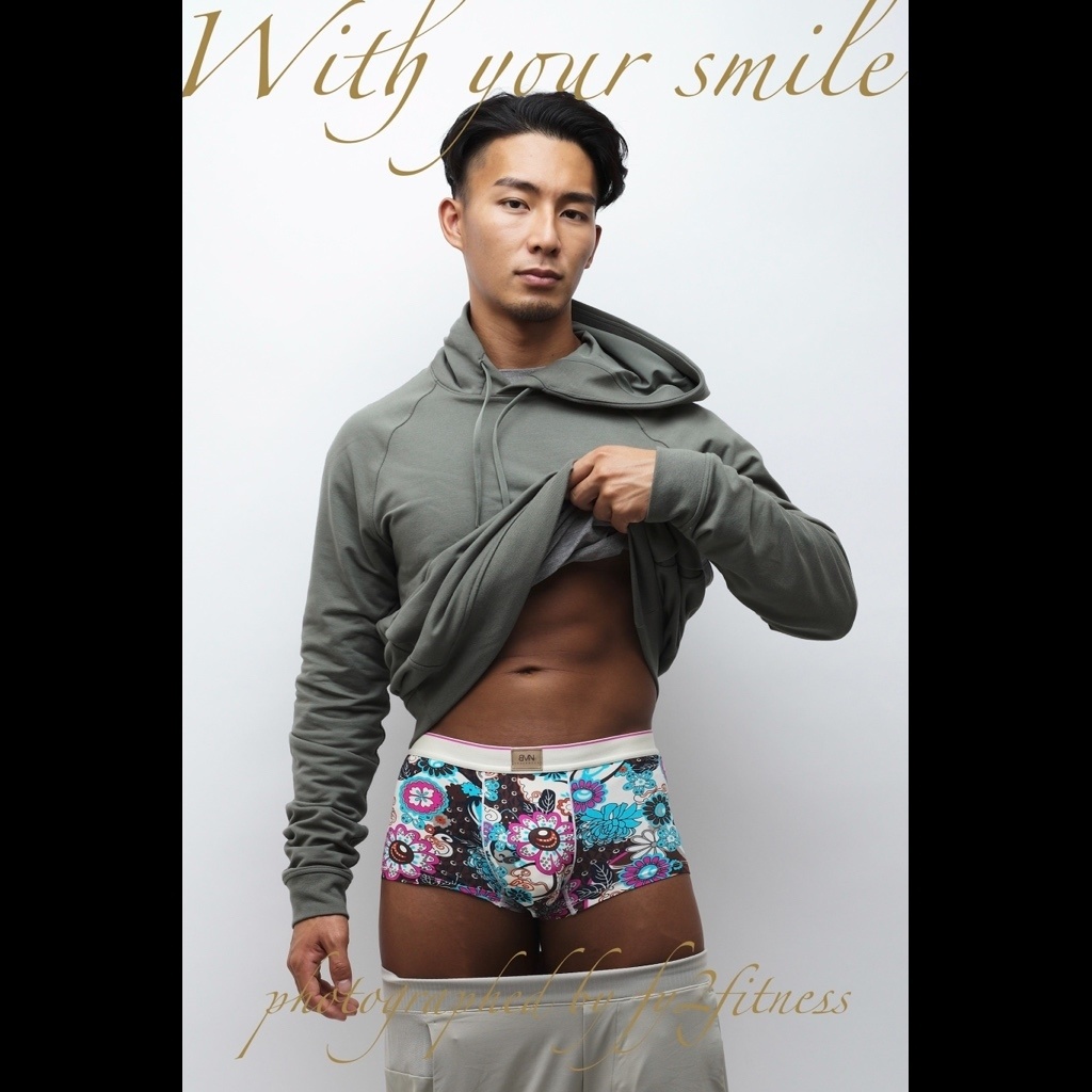 With your smile