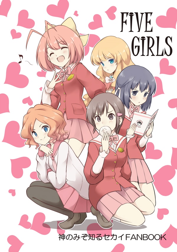 FIVE GIRLS