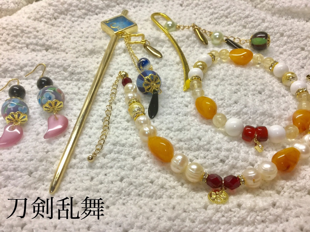 刀剣乱舞 モチーフアクセサリー 蒼椿 Booth