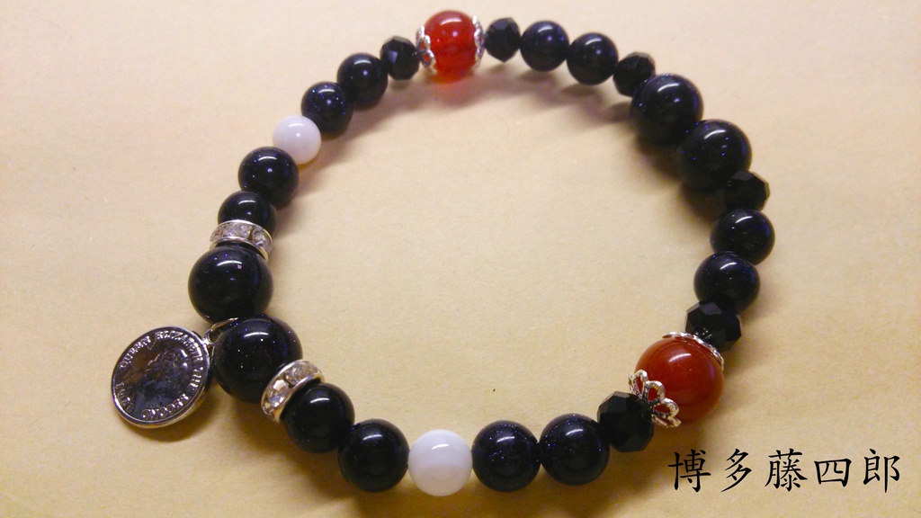 粟田口ブレスレット