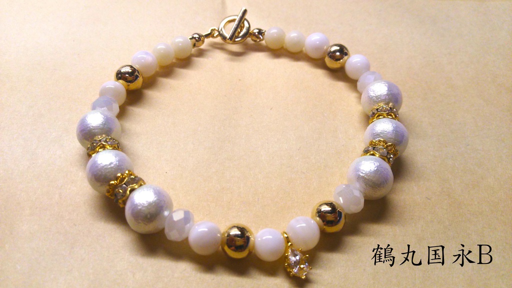 鶴丸国永モチーフブレスレット